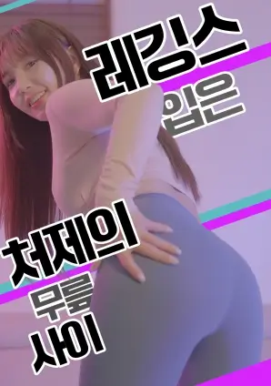 韩剧请回答1988剧照